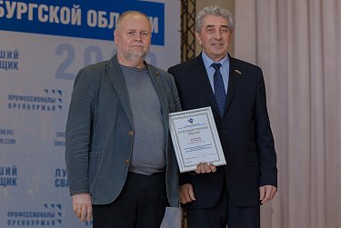 Сергей Грачев: «Искусственный интеллект никогда не заменит рабочие профессии»